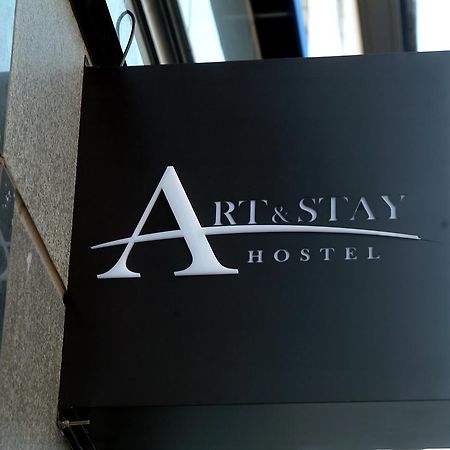 Art And Stay ซุนชอน ภายนอก รูปภาพ