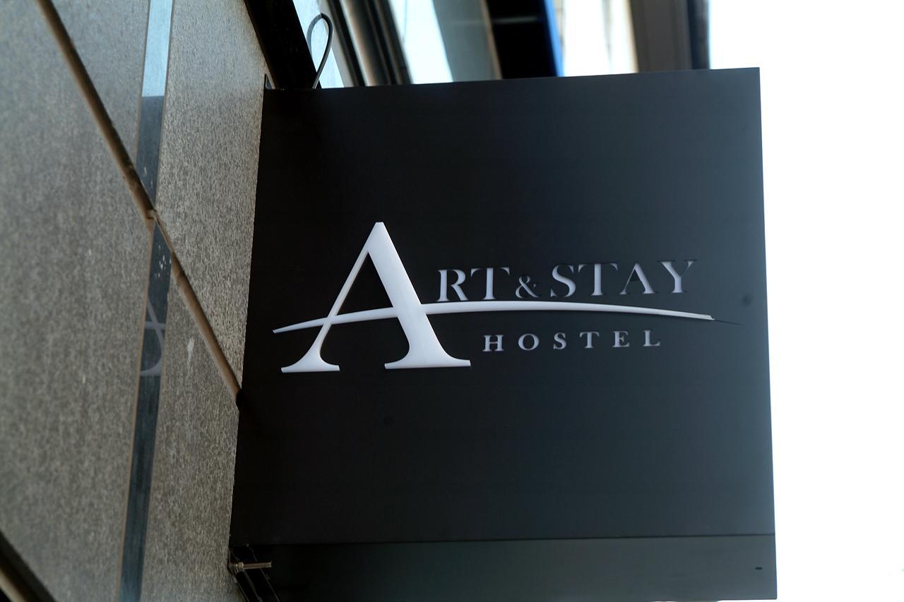 Art And Stay ซุนชอน ภายนอก รูปภาพ